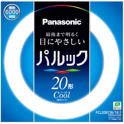 生産終了品・代替品あり】FCL20ECW/18F || パナソニック(Panasonic