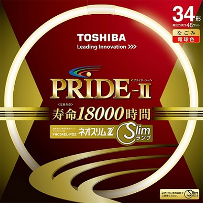FHC34EL-PDZ || 環形蛍光ランプ 東芝 34形 高周波点灯専用形