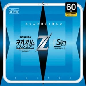 東芝 FHG60ED || 東芝(TOSHIBA) || 60形 昼光色(6700K) 管径(16mm) 内寸/外