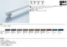 FRT1500EN [����Բġ�5����������] || NIPPO(DN�饤�ƥ���) || �ɷ�(20mm) 3��Ĺ������(5000K) ��Ĺ(1495mm) ���Ѹ���(2�ԥ�) ��̿(��12000����) ���եȥ������ȷ� FRT T6 ������쥹�饤����� ľ�ɷ� �ָ��� �ڼ��������ʡ�[mw]