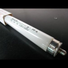 T6スリム蛍光灯 スリムライン 昼光色 FaX6口金999mm FSL42T6D T6スリム蛍光灯 スリムライン 昼光色 FaX6口金999mm FSL42T6D｜T6