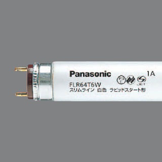 FLR60T6W [10本入り/1ケース販売] || Panasonic 60形 白色(色