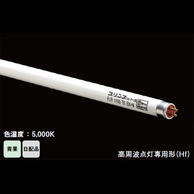 [5本入] DNライティング FLR30T6EX-N スリム管 3波長形 昼白色 DNライティング エースライン FLR30T6EX-N (電球・蛍光灯) 価格