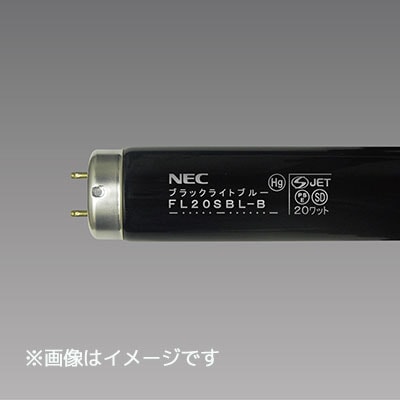 生産終了品・代替品あり】【お得なケース販売！】FL20SBL-B