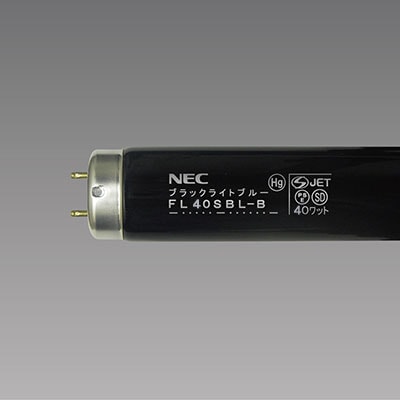 生産終了品・代替品あり】【お得なケース販売！】FL40SBL-B || 直管