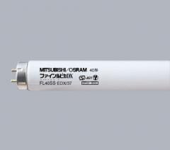 FLR40S・EDX/M || 三菱電機(MITSUBISHI)32.5ミリ管径 40形 スーパー