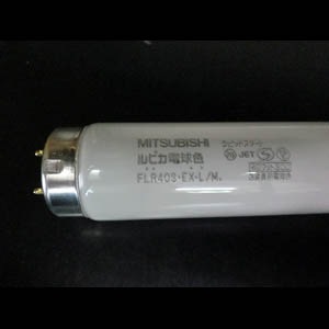 生産終了品・代替品あり】FLR40S・EX-L/M | 三菱電機(MITSUBISHI)32.5