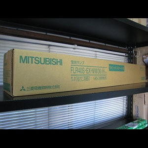 生産終了品・代替品あり】FLR40S・EX-N/M/36 | 三菱電機(MITSUBISHI