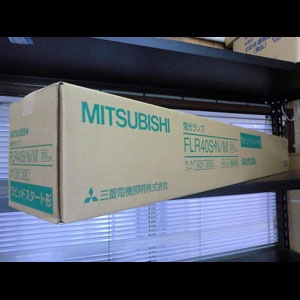 FLR40S・N/M || 三菱電機(MITSUBISHI)32.5ミリ管径 40形 昼白色(5000K