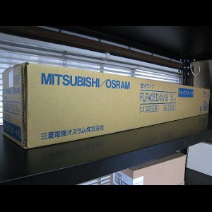 MITSUBISHI/OSRAM FLR40SD/M 40w直管蛍光灯 21本入 MITSUBISHI⁄OSRAM