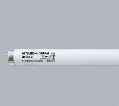 生産終了品・代替品あり】FLR110H・EX-N/A-T [10本入り/1ケース販売
