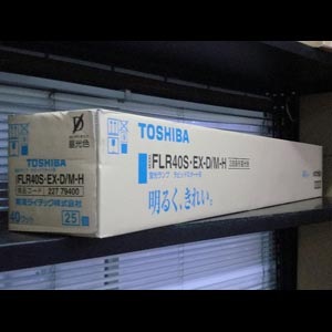 FLR40S・D/M 東芝　25本 楽天市場】東芝 flr 40 ex d 25本の通販