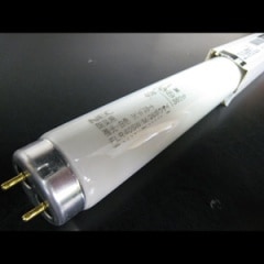 FLR40SW/M/36ボウサイ | ホタルクス(旧NEC) 40形 白色 省電力タイプ