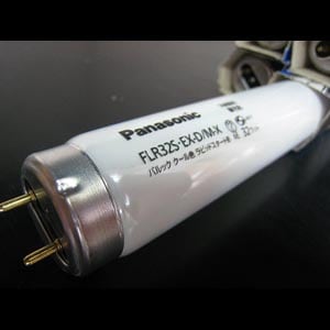生産終了品・代替品あり】FLR32S・EX-D/M-X | Panasonic 32形 管径