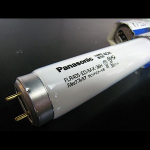 ☆専用☆   パルック蛍光灯　FLR40S・EX-D/M-X・36F3D　25本 FLR40S・EX-D/M-X・36F3D」の人気商品一覧 | 安い商品を通販