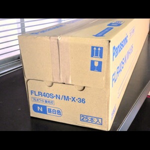 生産終了品・代替品あり】FLR40S・N/M-X・36 | Panasonic 40形 管外径