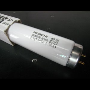 生産終了品】FL20S・D-SDL-G || 日立 || 20形 演色AA昼光色(6500K/Ra91