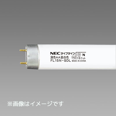 生産終了品】【お得なケース販売！25本入】FL15N-SDL || 直管グロー