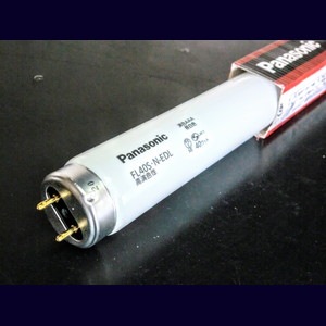 生産終了品・後継品あり】FL40S・N-EDL || 直管スタータ形蛍光灯