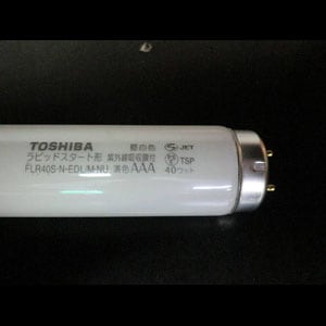 生産終了品・代替品あり】FLR40S・N-EDL/M・NU || 東芝(TOSHIBA