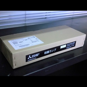 生産終了品・代替品あり】GL10 | 三菱電機(MITSUBISHI)25.5ミリ