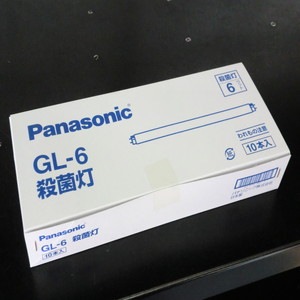 生産終了品・後継品あり】GL-6 | Panasonic 6形 管外径(15.5mm