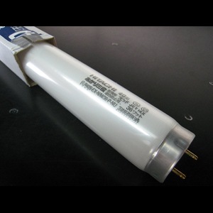 【新品未使用/生産終了】 日立 FLR40S・EX-N/M/36-AS 生産終了品】3波長形蛍光ランプ〈ハイルミックUV〉(FLR40S・EX-N