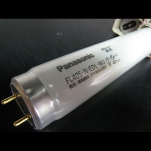 生産終了品・後継品あり】FL40S・N-EDL・NU || 直管スタータ形蛍光灯