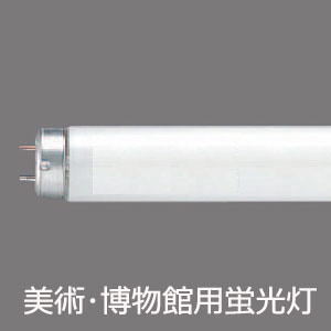 生産終了品・後継品あり】FLR40S・N-EDL・NU/M || 直管ラピッド