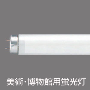 生産終了品・後継品あり】FLR40S・N-EDL・NU/M || 直管ラピッド