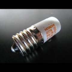 在庫限り品】FG-7E || 日立(HITACHI) || 直管形4～10W、コンパクト形