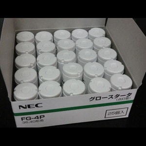 生産終了品・代替品あり】FG-4P || グロースタータ(点灯管) ホタルクス