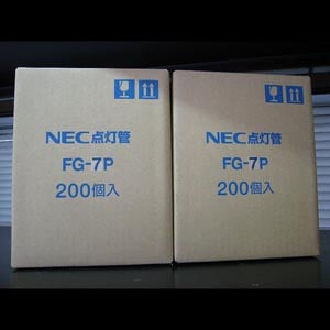 （まとめ）NEC グロースタータ P21口金FG-7P-C 1セット(25個)〔×2セット〕 ⁄imgcv⁄product⁄66⁄
