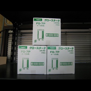 （まとめ）NEC グロースタータ P21口金FG-7P-C 1セット(25個)〔×2セット〕 ⁄imgcv⁄product⁄66⁄