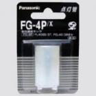 FG-4P/X | Panasonic P������ ������ �եå��������� [mw]