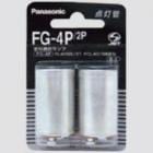 FG-4P/2P | Panasonic P������ ������ ������������(FG-4P ������) [mw]