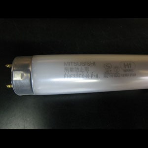 生産終了品・代替品あり】FHF32EX-N・P-H | 三菱電機(MITSUBISHI)25.5