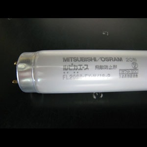 生産終了品・代替品あり】FL20SS・EX-N/18・P | 三菱電機(MITSUBISHI