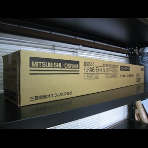 生産終了品・代替品あり】FLR40S・EX-N/M/36・P-NU | 三菱電機