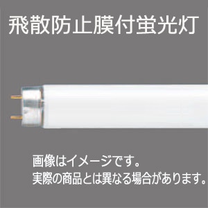 生産終了品・後継品あり】FLR40S・EX-N/M-X・36P || 直管ラピッド