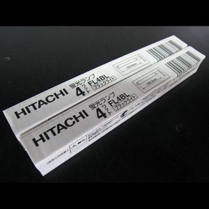 生産終了品・代替品あり】FL4BL || 日立(HITACHI) || 4形 G5口金 管外