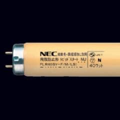 生産終了品・代替品あり】【お得なケース販売！】FLR40SY-F/M