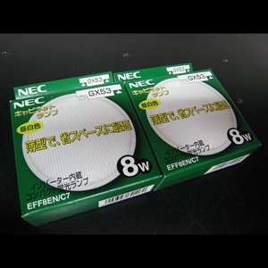 EFF8EN/C7 | ホタルクス(旧NEC) 8形 外径(75mm) 3波長形昼白色(5000K