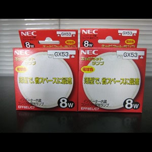 EFF8EL/C7 | ホタルクス(旧NEC) 8形 外径(75mm) 3波長形電球色(3000K