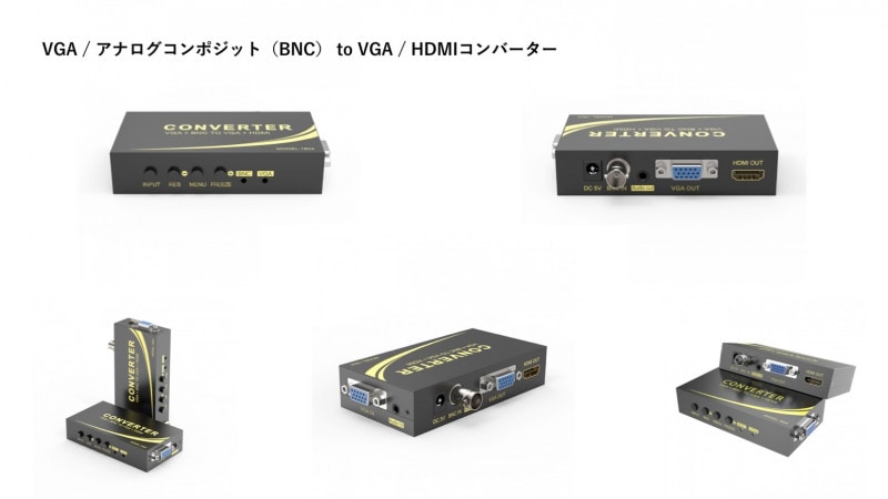 CP-290A VGA / ���ʥ�������ݥ��åȡ�BNC�� to VGA / HDMI����С�����