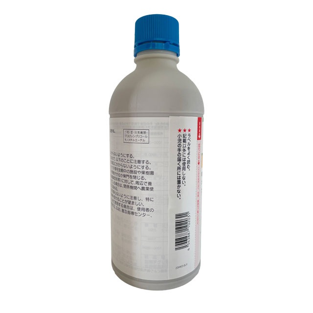 商品画像　アファーム乳剤　500ｍｌ