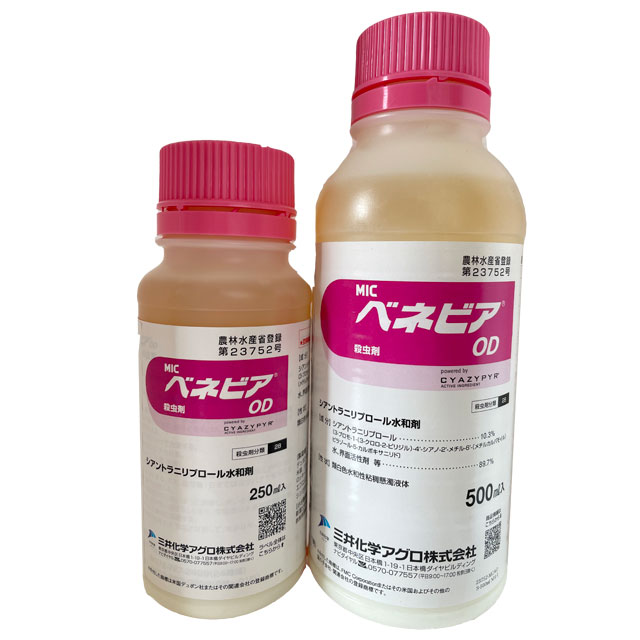 商品画像　ベネビアＯＤ　500ｍｌ