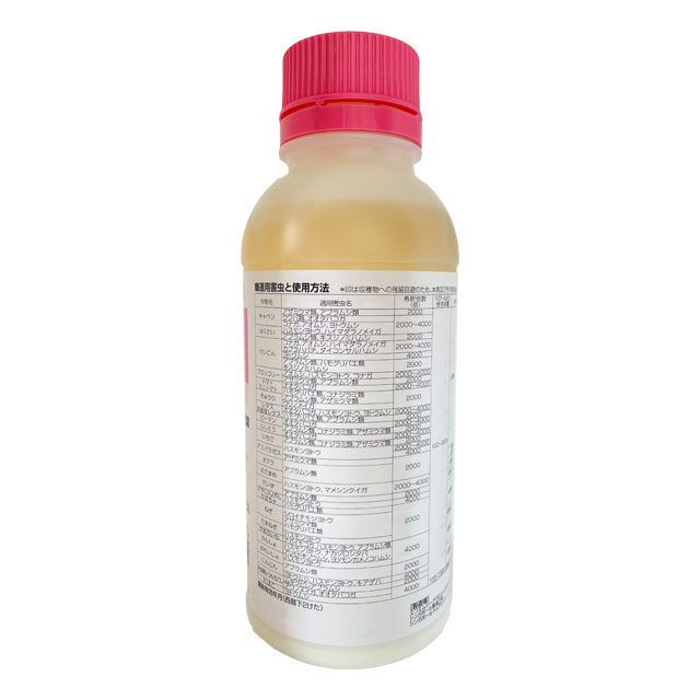 商品画像　ベネビアＯＤ　500ｍｌ