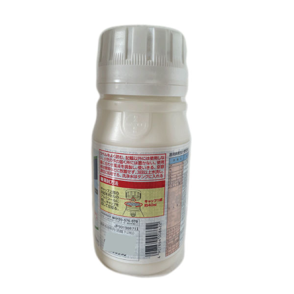 商品画像　アドマイヤーフロアブル　250ｍｌ
