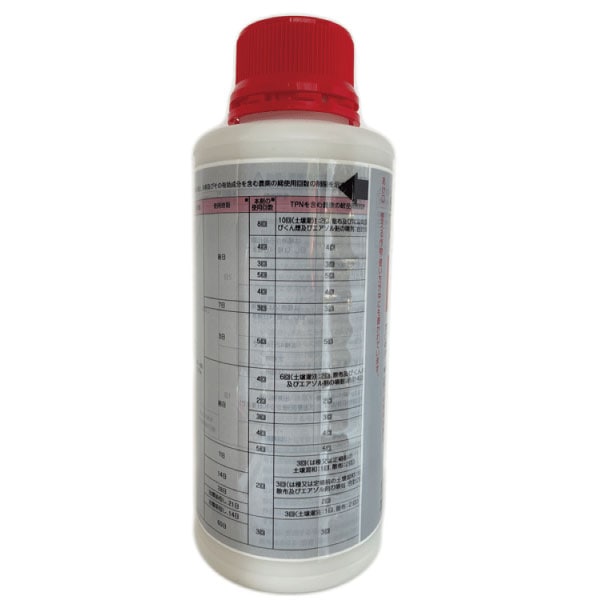 商品画像　ダコニール1000　250ｍｌ